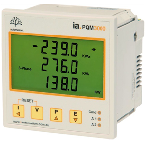 three phase electrical energy meter